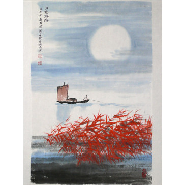 Chinesische Malerei "Glänzender Mond", Peng Guo Lan