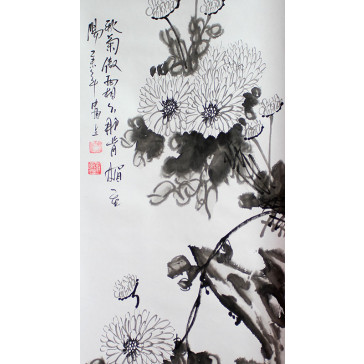 Rollbild "Chrysantheme – Die Vier Edlen"