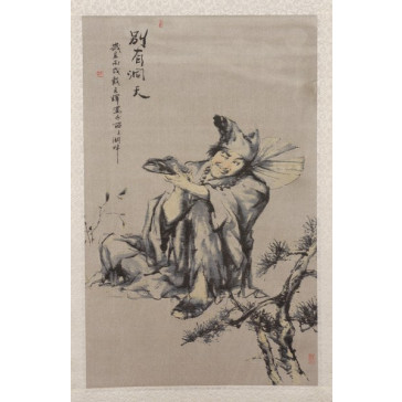 Seidenbild "Ji Gong", Brokat