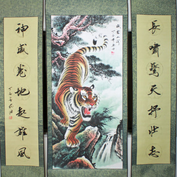Tiger Rollbild mit chinesischer Kalligraphie, Bildrollen-Set