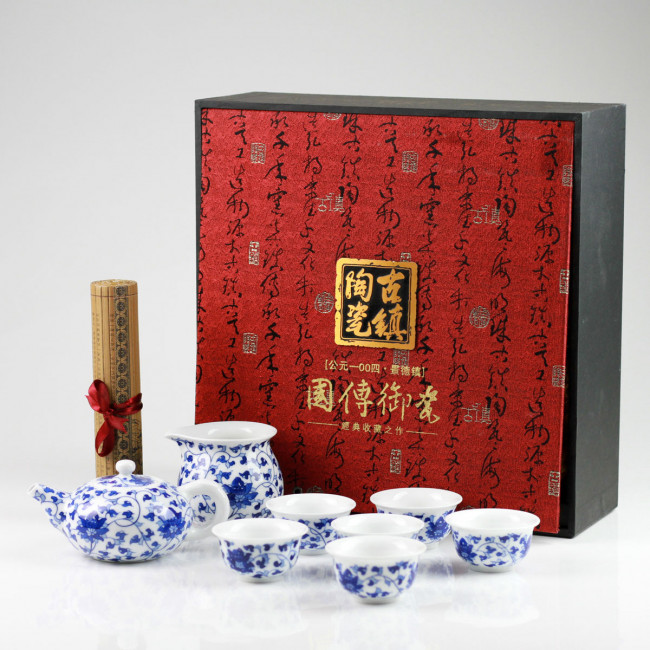 Chinesisches Teeservice aus Porzellan mit Teedose 13-teilig China blau-weiß 