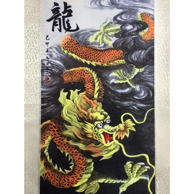 Drachen Chinesische Malereien Rollbild Drache Wandbild 
