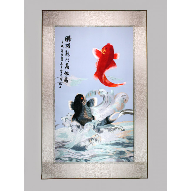 Stickbild Springende Kois - Original Stickbild aus Suzhou