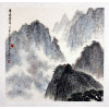 Tuschezeichnung "Berge und Täler", chinesische Landschaftsmalerei