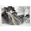 Peng Guo Lan "Wasser wie Kristall"