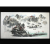 Chinesische Malerei "Spiegelsee", Peng Guo Lan