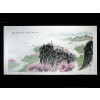 Chinesische Malerei "Südlich des Yangtse", Peng Guo Lan
