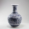 Chinesische Vase, Keramik Vase matt, Porzellan blau-weiß