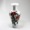 Chinesische Porzellan-Vase "Pflaumenblüte", Bodenvase handbemalt