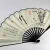 Wandfächer "Bambus-Kunst", chinesischer Fächer