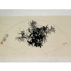 Chinesisches Fächerbild "Rein wie Jade, Pur wie Eis", Peng Guo Lan