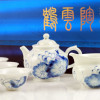 Chinesisches Teeservice Porzellan "Lotusblume", Teeservice blau-weiß handbemalt