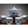 Chinesisches Teeservice "Kaiserlicher Lotus", Porzellan blau-weiß  