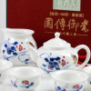 Chinesisches Teeservice "Kirschblüte", 8-teiliges Teeset Porzellan, chinesische Teezeremonie