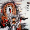 Rollbild Drache, chinesische Malerei "Drache", Drachen-Bildrolle