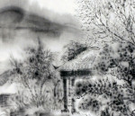 Chinesische Landschaftsmalerei 