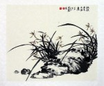 Peng Guo Lan "Orchideenduft", chinesische Malerei