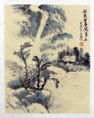 Lin Yi Pu "Die Ruhe des Berges", chinesische Malerei