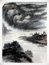 Chinesische Malerei 