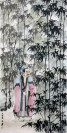 Wang Xuan "Die geheime Botschaft", chinesische Malerei