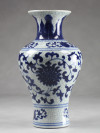 China Vase 