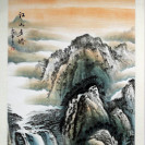 Chinesische Malerei 