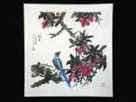Chinesische Malerei, Peng Guo Lan