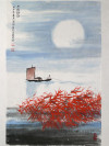 Chinesische Malerei "Glänzender Mond", Peng Guo Lan