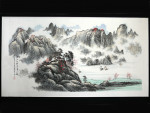 Chinesische Malerei "Spiegelsee", Peng Guo Lan