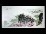 Chinesische Malerei "Südlich des Yangtse", Peng Guo Lan 