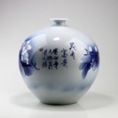 Chinesische Vase 