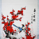 Chinesisches Bild 