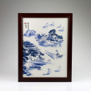 Chinesisches Porzellanbild "Segelidylle"