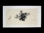 Chinesisches Fächerbild 
