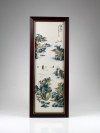 Porzellanbild "Pavillon am Fluß II",chinesisches Bild Keramik