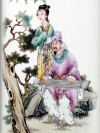 Chinesisches Wandbild 