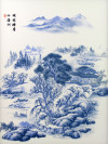 Chinesisches Wandbild 