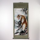 Rollbild "Majestätischer Tiger"