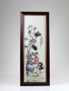 Chinesisches Porzellan Bild "Malerei", Wandbild Vier Künste