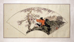 Peng Guo Lan "Kranich und Pflaumenbaum", chinesische Malerei