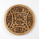 Asiatische Wanddeko Holz