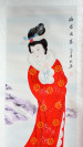 Rollbild im japanischen Stil 