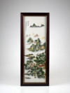 Porzellanbild "Palast der Mönche I", chinesisches Wandbild