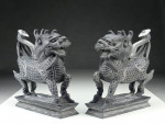 Steinfiguren "Qilin", Ming-Dynastie