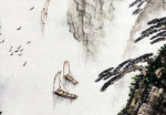 Chen Zhengming 