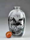 Große Snuff Bottle "Prächtige Pferde", Xu Beihong