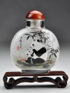 Chinesische Schnupftabakflasche 
