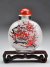 Snuff Bottle 