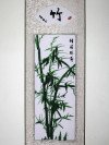 Stickbild Chinesische Blumen "Bambus"