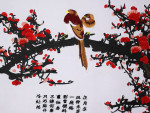 Stickbild "Roter Vogel im Pflaumenbaum"